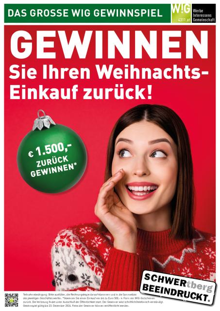 Weihnachtsgewinnspiel